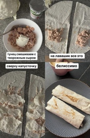 Легкие перекусы: 15 минут на здоровье и вкус