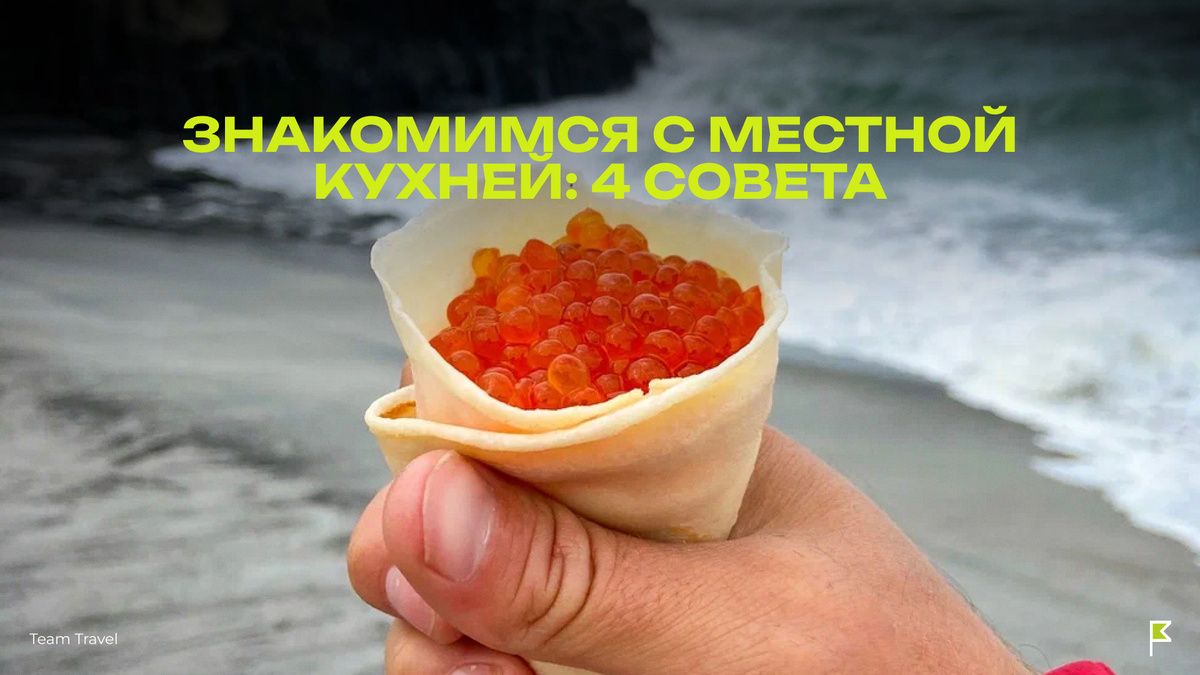 ���������� � ������� �����: ������� ���������������� ��������