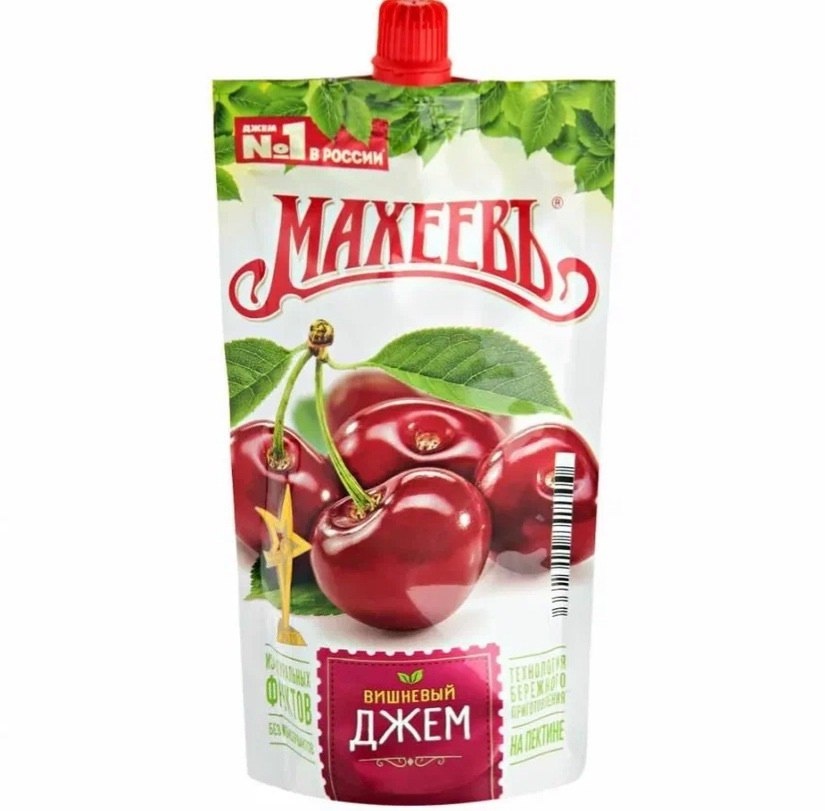 Вопрос от нашей подписчицы