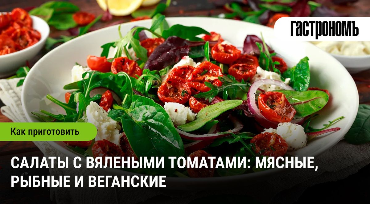 ������ � �������� ��������: �� ������ �� ��������� ��������