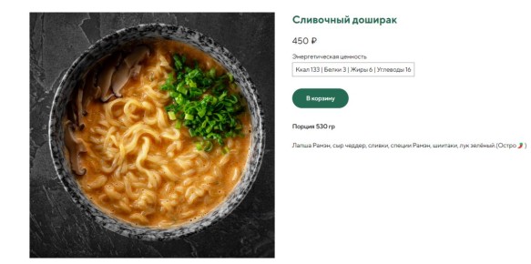 Дорогие блюда, от которых стоит отказаться в ресторане: об этом стоит знать каждому