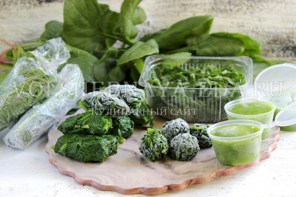 Как эффективно заморозить шпинат: три удобных метода