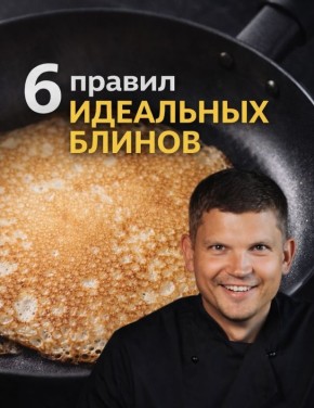 ��� �������� ��������� ������: ������� ������