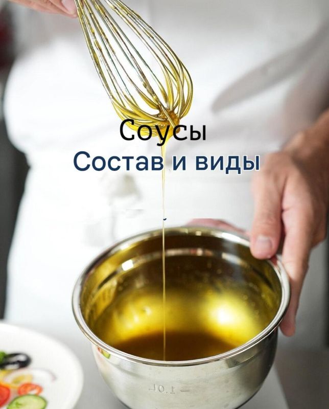 ����������� ��� ������