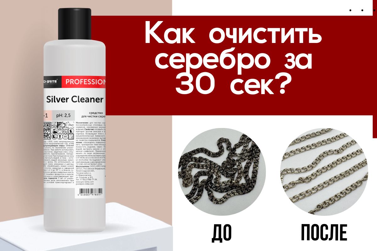 ������ ���������� ������: ��� ������� ������� ������ �� ��������� �������