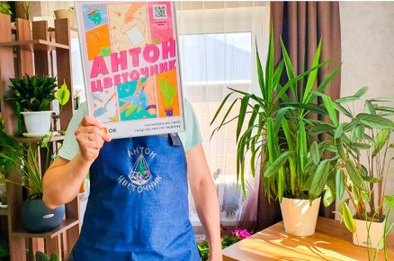 Как справляться с критикой: блогеры делятся опытом