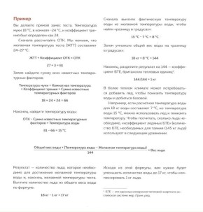 ��� ������� ��������� ����������� ����� ��� ����������� �������