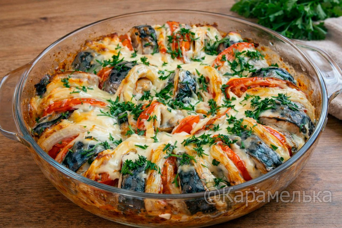 Скумбрия с овощами: легкий и вкусный ужин без хлопот