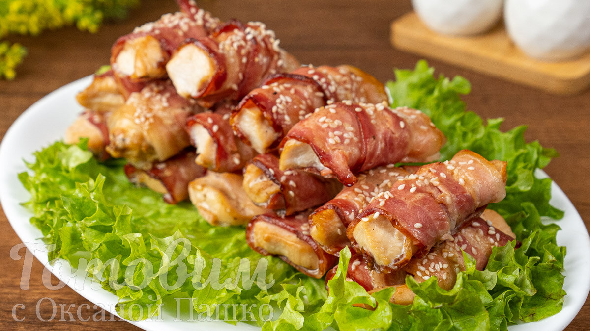 Куриное филе в беконе: идеальное угощение для праздника