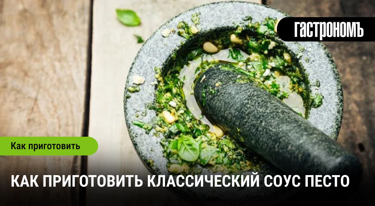 ����������� ���������: ��� ������� ������������ ���� �����