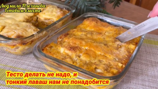 ��������� ������� ��� ������: ������� ������ ��� �������� �����