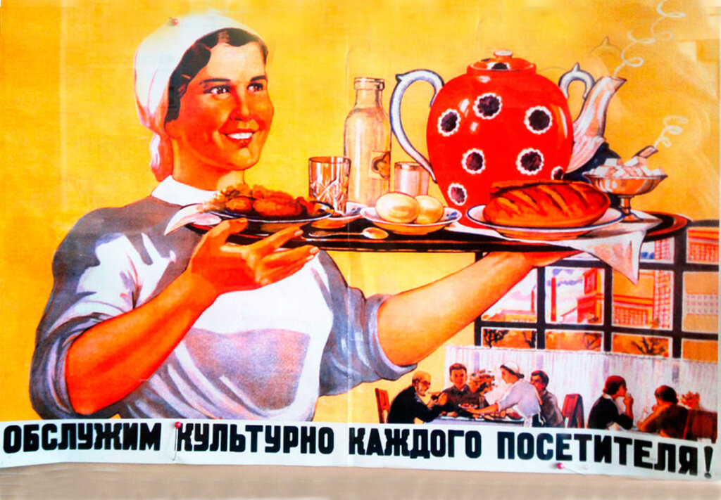 Секреты работы официантов и барменов: что скрывается за улыбками и коктейлями