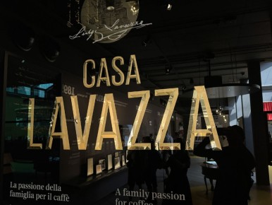 Музей Lavazza в Турине: Перекресток истории и искусства кофе