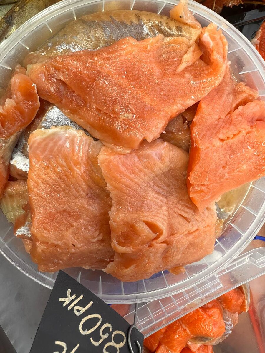 Горбуша: слабо соленая delicacy