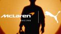 McLaren и Puma: новое партнерство на старте сезона Формулы-1 2026