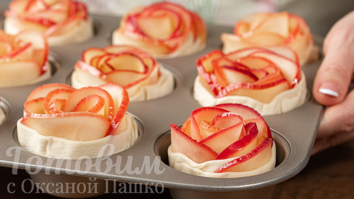 Необыкновенные Яблочные Розочки: Десерт, Который Украсит Любой Праздник