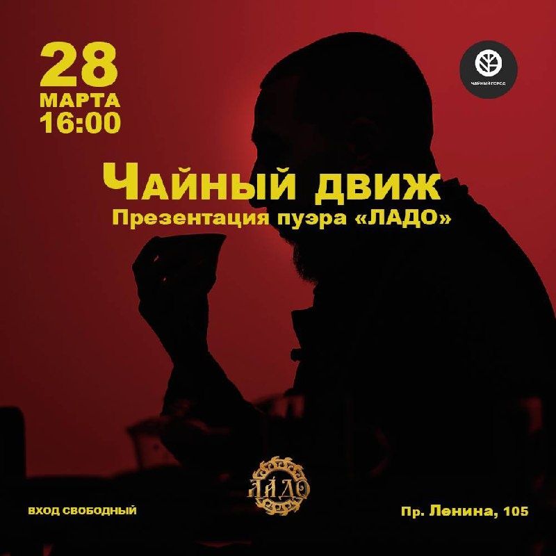 ����� ���: ���� ��� �� ������������ � ������ ������ 28 �����