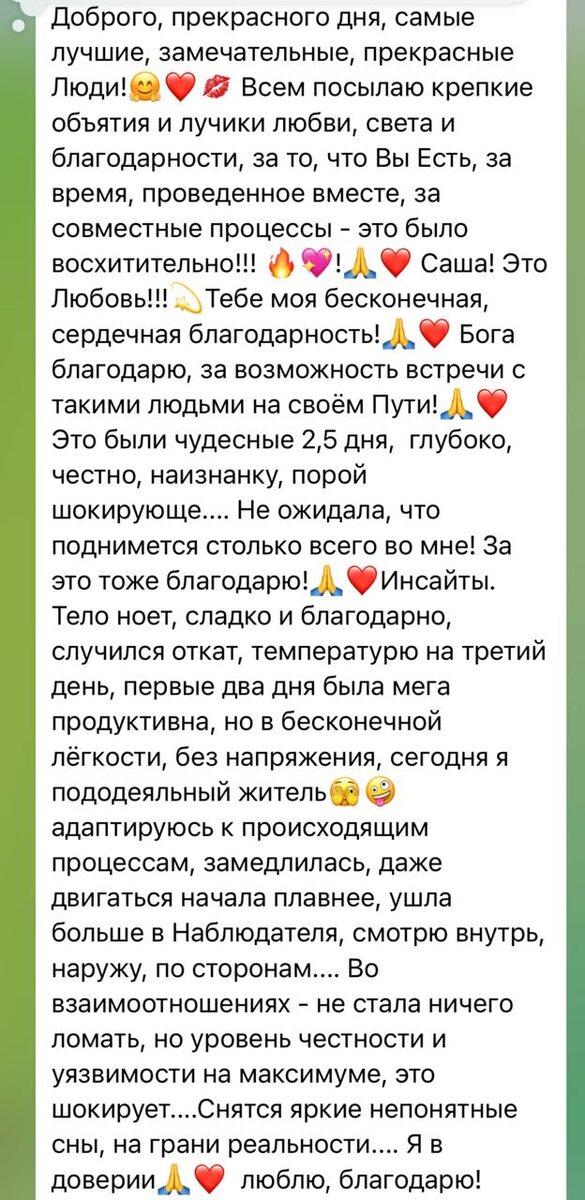 Неожиданное меню: Что приготовить после этой гастрономической ярмарки
