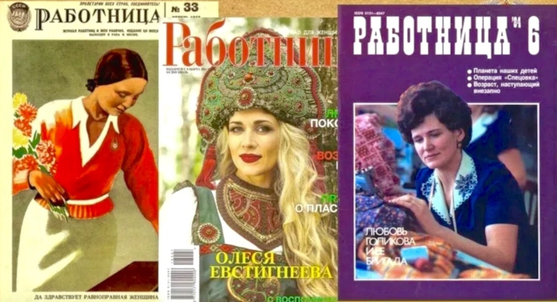 Овощные заготовки на зиму: лучшие рецепты из прошлого