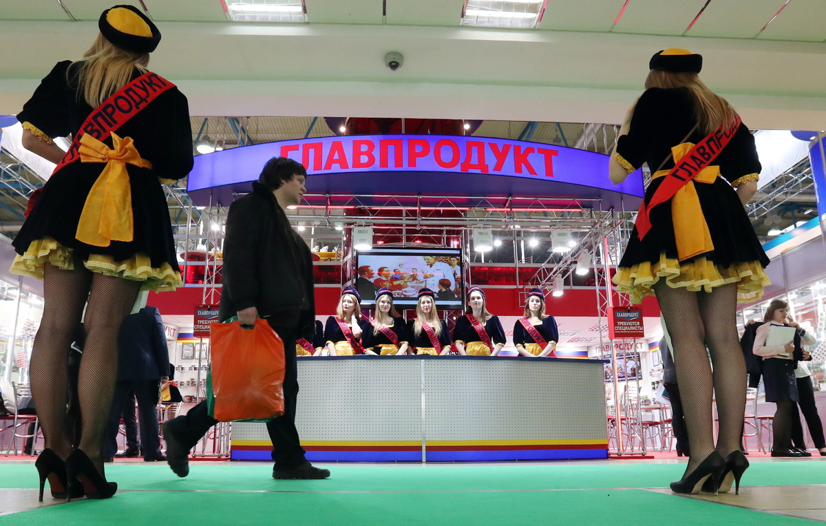 Главпродукт теперь под крылом Россельхозбанка