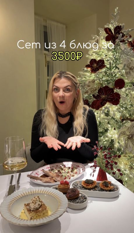 ����������� ���� � Aroma: ����, ���������� � ���� ������� �� ������� ���������