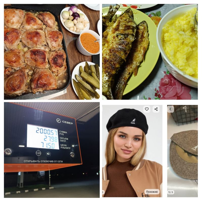 ���� 283/365, 11.10.25: �������, ������, ������