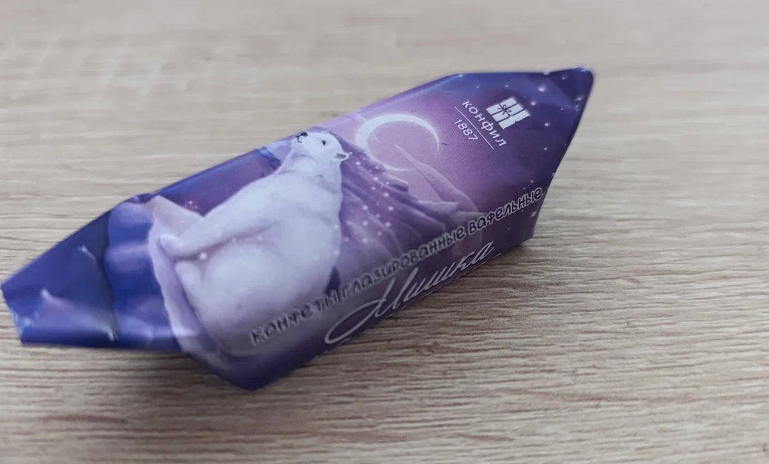 Конфеты, воспоминания и детские тайны