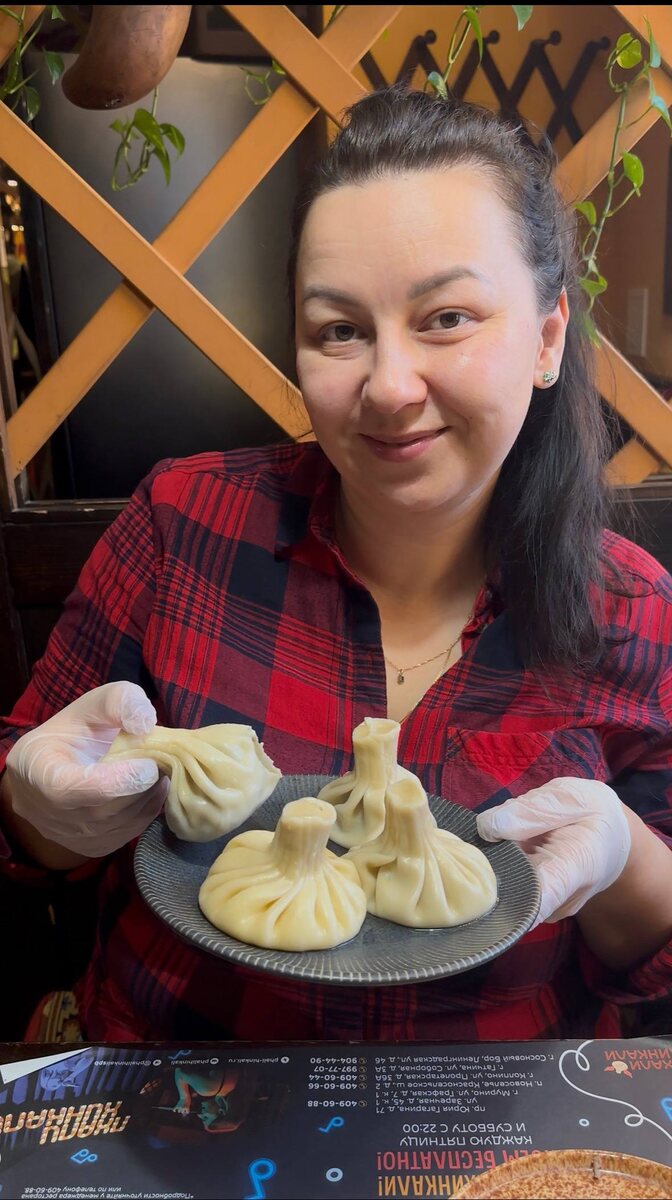 Непередаваемый вкус Пхали Хинкали: приключения в мире грузинской кухни