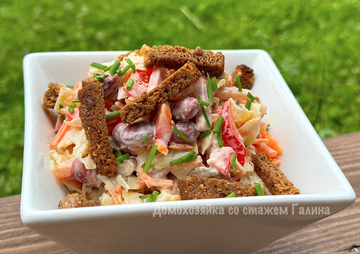 Нежный салат с фасолью и карбонадом: легкость и вкус на вашем столе
