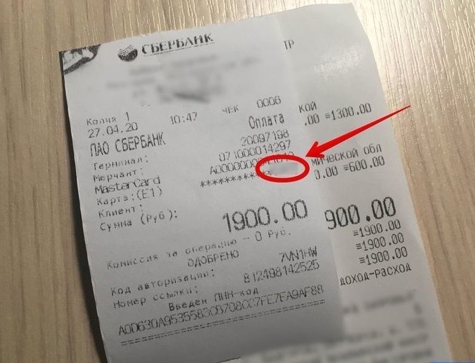 ������ ����� ��������� ����: ����������� ������������