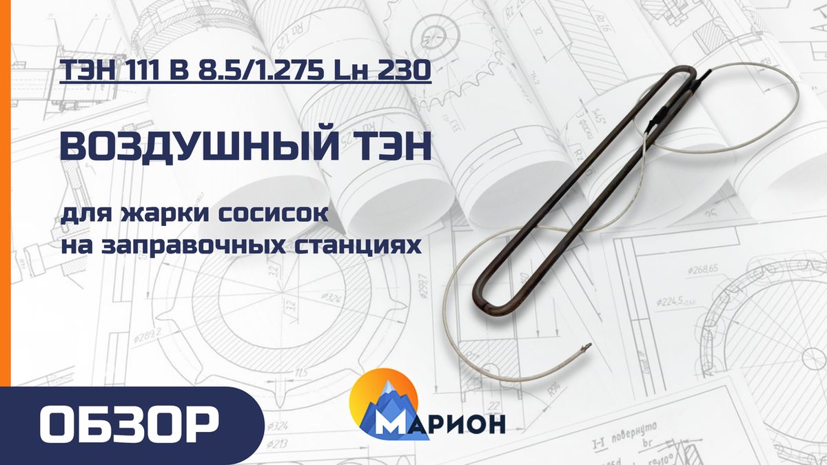 ��������� ��������� ����������� ��� ����� ������� �� ���������