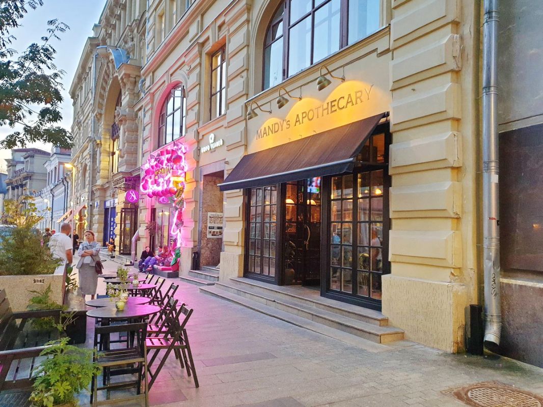 ����������� � Mandy's Apothecary: ��� ����������� �������� �� ��������� ����� ����� ������� ������