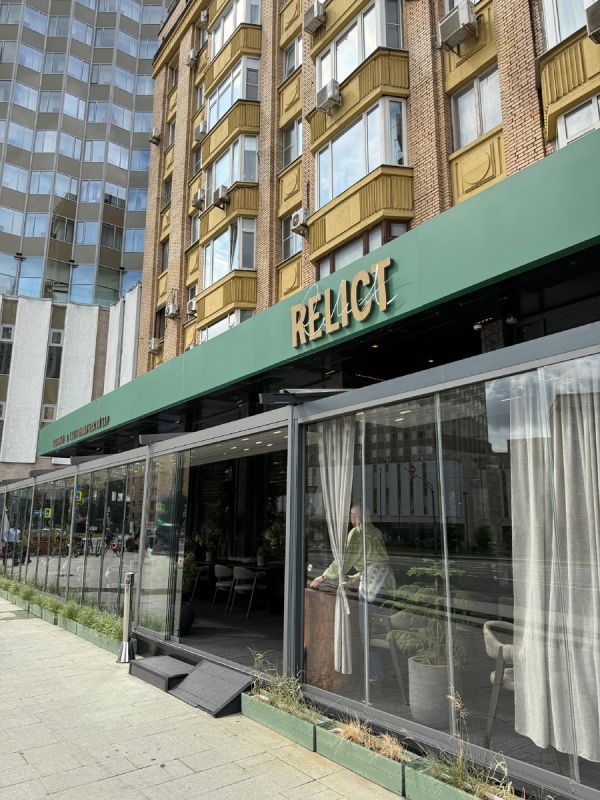 �������� Relict: ����� ����� � ������� �����������