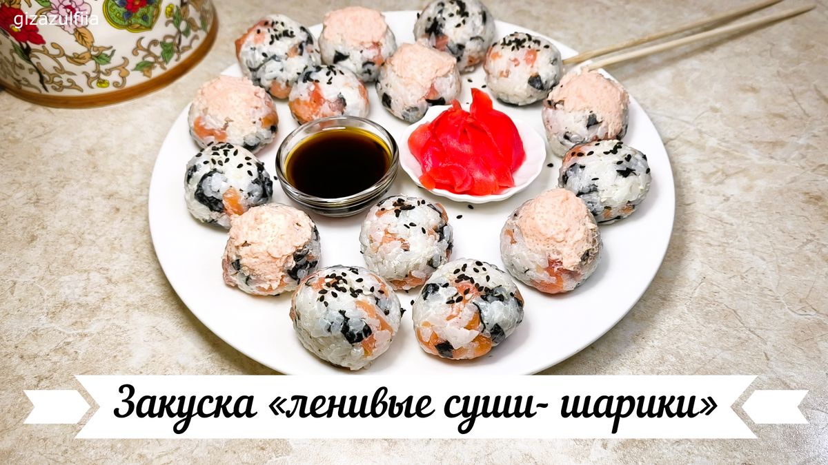 ������� �������� ����-������: ������ � ������