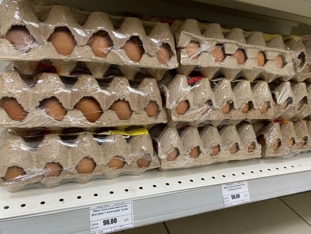 ����� �� ������� ������ �� ���� � ������������� ��������?