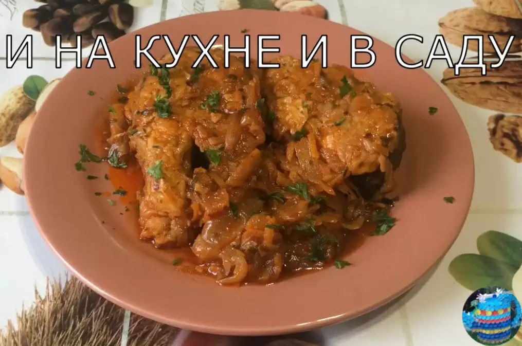 Рыба под маринадом: идеальное блюдо для каждого стола