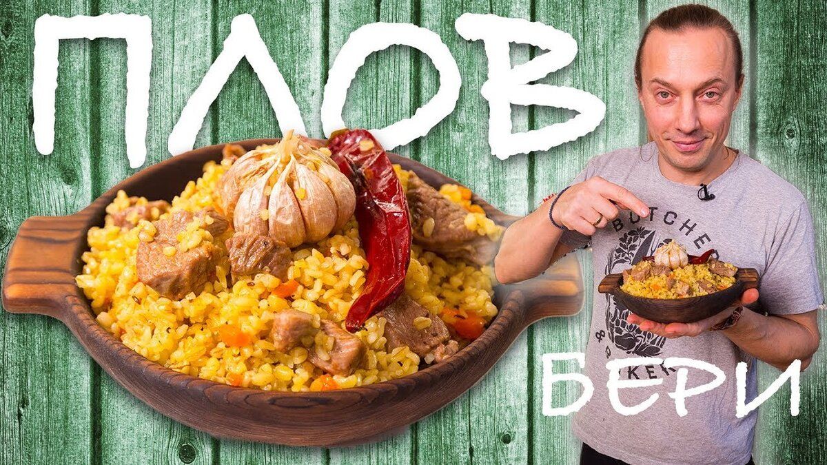 ���� �� ������� � �������: ������ � �������