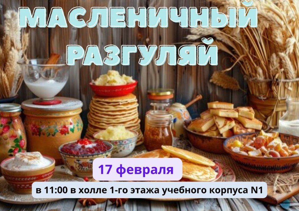 ������� ���������� �� ������������ �������� � ��������� ���� ������