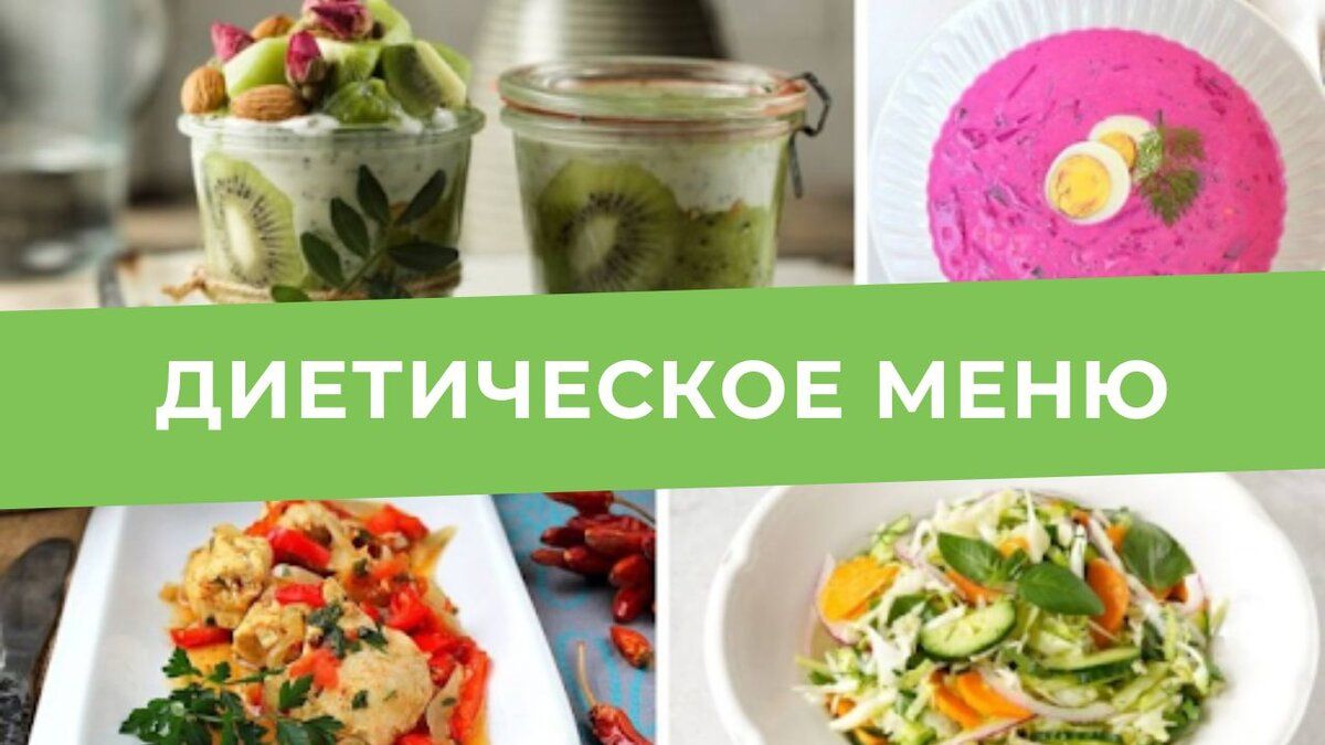 ��� �������� ������ � ����������: ������� ��������� ����� ��� ���������