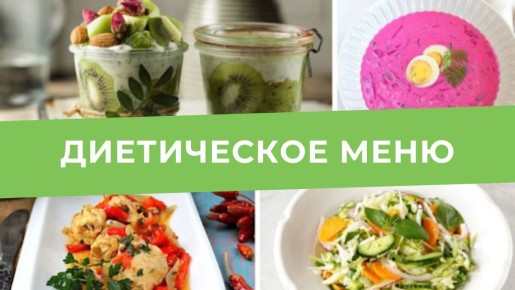 ��� �������� ������ � ����������: ������� ��������� ����� ��� ���������