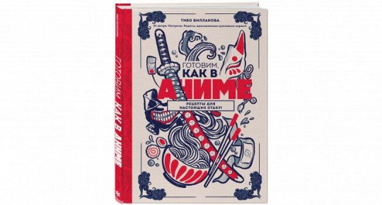 ���������������� ������� �����: ������� ������