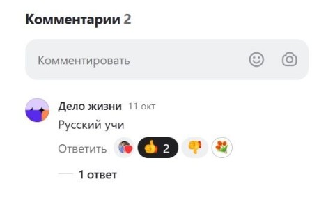 ���������� ����, ���� �� ������ � ���������� ����� �� �������