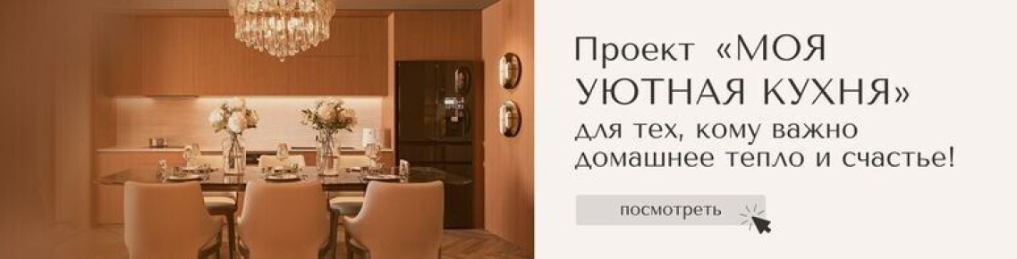 ���������� ��������� �����: ������ ������� �� ��� �����, ���� ���������� � ����� ������������