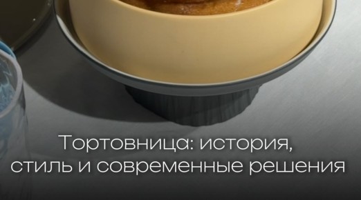 ����������: �� ������������� ������������ �� ����������� �������