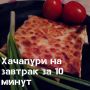 �������� �� �������: ������ � ������ ��� �������