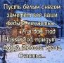 ������ ���������� �������: ��� �� �����