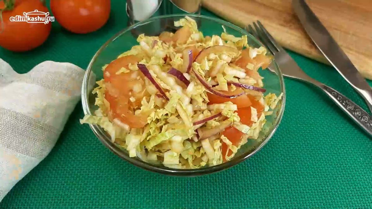 Легкий салат с пекинской капустой: идеальное блюдо для любого стола