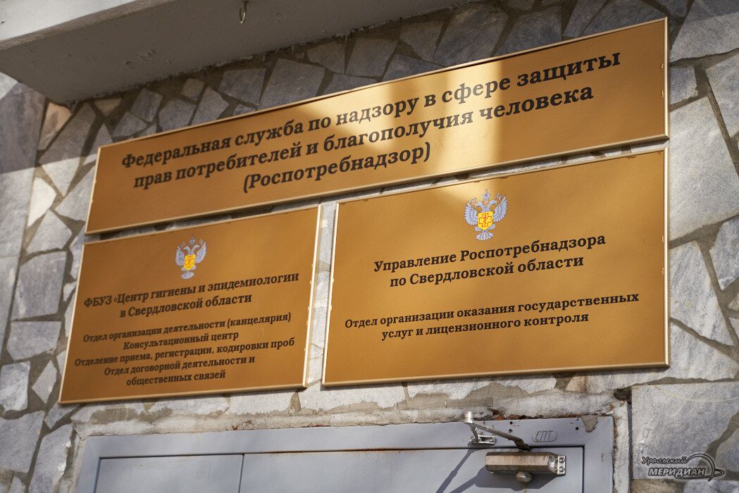 Кофейни DUO под прицелом: Роспотребнадзор проводит проверку из-за отравлений