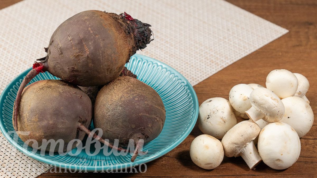 Четыре простых и вкусных салата из свеклы, которые стоит попробовать этой осенью