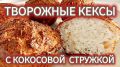 ��������� ����� � ��������� ��������: ������ � ���� � ������ �������